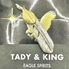 TAD&KING 当時15年前買いました！ レアです 特大です 2026年最新】タディ＆キング 廃盤の人気アイテム - メルカリ