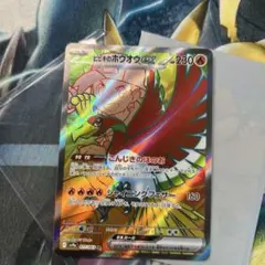 Sun’s ship様 リクエスト 6点 まとめ商品