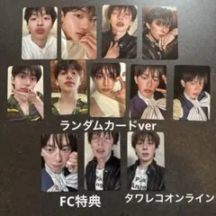 FREAK'S STORE 証明写真風ステッカー 漫才 ランウェイ シークレット