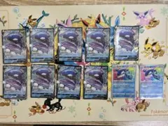 ポケモンカード　カイオーガ　ジムプロモ　アメイジングレア　まとめ売り