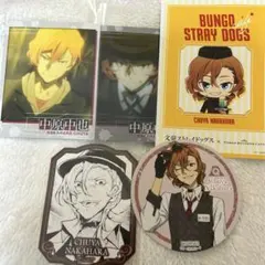 文豪ストレイドッグス 中原中也 紙類まとめ売り スナップマイド コースター