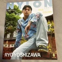 NYLON JAPAN 2026年8月号 雑誌