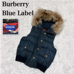2025年最新】BURBERRY BLUE LABEL ダウンベスト・キルティングベストの