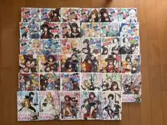 2026年最新】このすば 漫画 全巻の人気アイテム - メルカリ