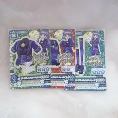 ヴァイオレットハッターコーデ アイカツ