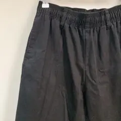 Item thumbnail for item 78ebcb96-71b6-4dde-866e-534f89f93951