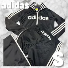 レディース adidas ジャージ上下 セットアップ 3本ライン ストライプ　S
