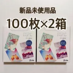 2箱】ミニフォトプリンター iNSPiC専用ZINKフォトペーパー - メルカリ