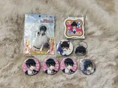 A3! 碓氷真澄 グッズセット