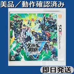 3DS ダンボール戦機 爆ブースト W超カスタム ウォーズ セット - メルカリ