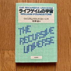 Item thumbnail for item 54c06f64-6f5c-4e01-a7d7-24168b194edc