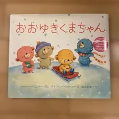 ひより様 リクエスト 2点 まとめ商品