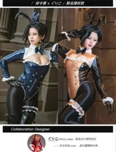 Item thumbnail for item af3bc2ba-b32e-4c7b-9648-d24f17e67ad5