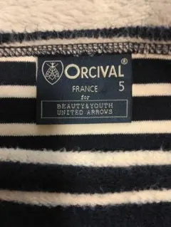 ORCIVAL オーシバル　ユナイテッドアローズ　起毛ボーダー　ホワイトネイビー
