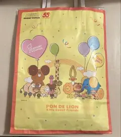 ミスド福袋2026⋆*