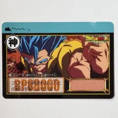 ドラゴンボールカードダス リミックス5 ゴジータ ドラゴンボール カードダス リミックス 本弾 Vol.5 ゴジータ 超サイヤ