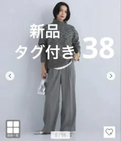 最終green label relaxing シークレットスラックス 洗える