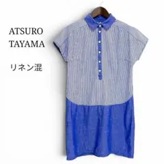 ATSURO TAYAMA リネン混 シャツ ストライプ チュニック 40 麻のサムネイル