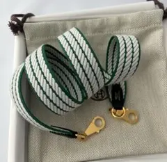 【新品未使用品】エルメス　バンドリエール　コルダージュ　50　85cm　W刻印 HERMES エルメス バンドリエール サングル カヴァル 50mm 93cm