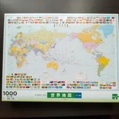 Item thumbnail for item 444a97ab-f958-42d4-81fd-bb7c6845a0b5