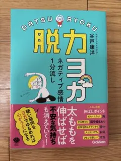 Item thumbnail for item 67563777-a84f-4b95-9bae-23cff149a6d2