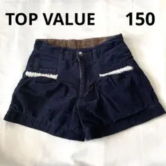 Item thumbnail for item c1727c94-cb18-464f-adde-618cb79339a9