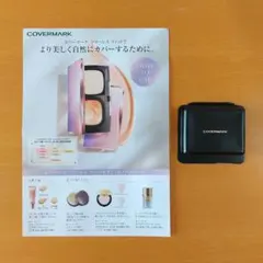 Item thumbnail for item a37fc437-067e-48f2-8e90-0c9006a25711