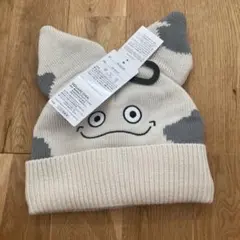 新品　ドラクエ しまむら ドラゴンクエスト モーモン ニット帽