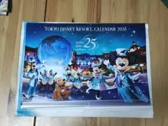 東京ディズニーリゾート　カレンダー 2026 　非売品