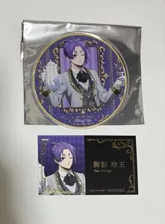 2026年最新】ブルーロック ヴィレッジヴァンガードの人気アイテム
