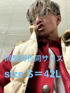 キムタク着GDC×Rocky Mountain CHRISTYVEST S＝L