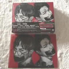 レア】 サンドウィッチマン漢カルタ - メルカリ