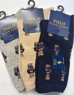 新品未使用　ポロラルフローレン　オーガニックコットン混　ポロベアソックス‼️