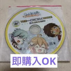 うたプリ 特典ドラマCD THE•一緒に暮らしまSHOW! 藍＆那月＆セシル