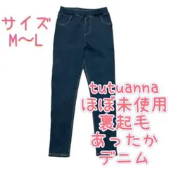 Item thumbnail for item f137b2fa-4abf-449d-9068-7c33f2768bd8