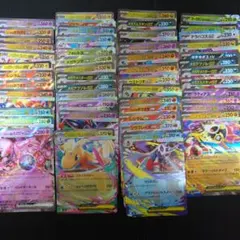 2026年最新】ポケカ引退品の人気アイテム - メルカリ