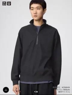 ユニクロU ブラッシュドスウェットハーフジップシャツ