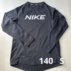 Nike Pro 長袖 トレーニングシャツ ブラック