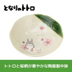 chikuwa様 リクエスト 2点 まとめ商品