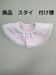 Item thumbnail for item d4b85d6c-10b4-4216-8000-a82a5317291d