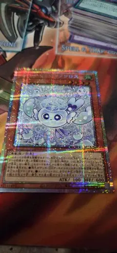 2026年最新】フワロス 25の人気アイテム - メルカリ