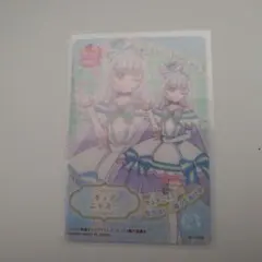 みんと様 リクエスト 3点 まとめ商品