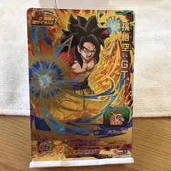 ドラゴンボールヒーローズ 孫悟空：GT UGM6-039 - メルカリ