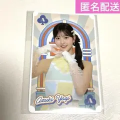 八木愛月 好きish AKB48 東京握手会　限定　オリジナルトランプトレカ