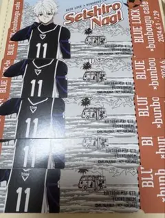 ブルーロック　凪誠士郎　文房具カフェ