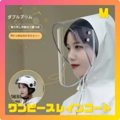 Item thumbnail for item 0b89fcfd-c953-44ab-b336-43063b3be60c