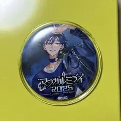 2026年最新】マジカルミライ kaito 缶バッジの人気アイテム - メルカリ