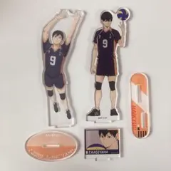 影山飛雄 ハイキュー!! アクスタ