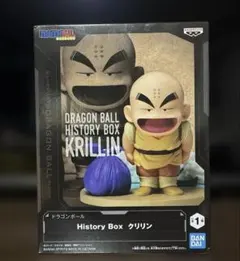 ドラゴンボール History Box クリリン