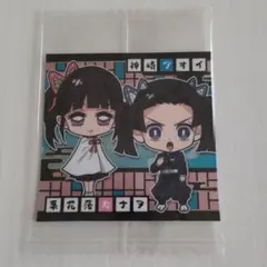 鬼滅の刃ウエハース第3弾　ディフォルメシール